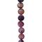 12 Pack: Purple & Natural Marbleized Agate Stone Round Beads, 12mm by Bead Landing™